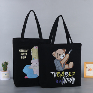 Bolsa de Lona Personalizada, Bolsa de Mano Multicolor Cuadrada, Embalaje Informal General con Impresión de Logotipo, Venta al por Mayor, Graffiti DIY - Product Image 1