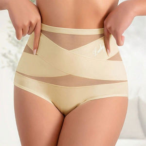 Dropshipping Culotte string taille haute pour femmes taille haute avec contrôle du ventre Sous-vêtements modelants taille corps haut élastique pour le ventre - Product Image 4