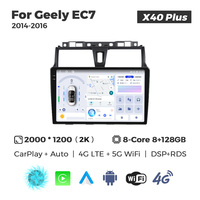 MEKEDE X10 X20 X30 X40 UIS7865 8+128G QLED AKM DSP CarPlay sans fil Android Auto pour Geely EC7 2014-2016