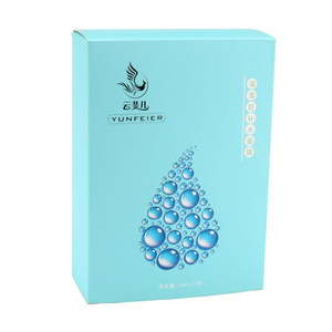 Custom Logo UV Printing Luxury Packaging Perfume Sample Paper Boxes For Packaging