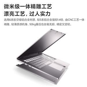 Original <strong>Xiaomi</strong> Redmibook Pro 15 Enhanced Version <strong>Laptop</strong>,15.6 Inch,512gb Notebook <strong>Xiaomi</strong> <strong>Laptop</strong> - Product Image 4