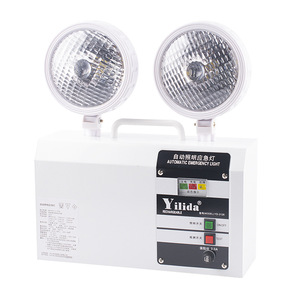 ไฟฉุกเฉินยี่ห้อ Yilida รุ่น YD-3126 2x4.5W LED แสงวอร์มไวท์ ติดผนัง ไฟสำรองไฟฟ้าดับอัตโนมัติ - Product Image 2