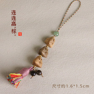 Colgante para Teléfono con Forma de Calabaza, Madera de Sándalo Verde, Pequeño Amuleto de Fortuna y Prosperidad, Borla Decorativa para Teléfono Móvil - Product Image 2