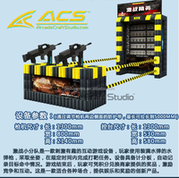 Arcade Craft Studio ACS-0023-S Machine de jeu d'arcade de tir à monnayeur personnalisée Gunfight Eliter, prise US, plastique + métal