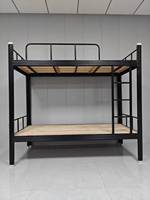 Lit superposé double insonorisé personnalisable avec rideaux et échelles latérales, idéal pour dortoirs, hôtels, appartements et auberges de jeunesse - Vente chaude