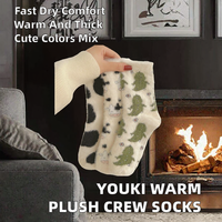 Chaussettes d'hiver Youki en coton épais à motif dessin animé, couleurs assorties, en peluche de vison, pour hommes, jetables, respirantes, décontractées, à revers, séchage rapide