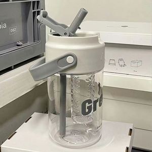Pc Flower <b>Tea</b> <b>Cup</b> <b>Large</b> Capacity Portable Student Minimalist Design With Scale Straw Type Back to School Safe - Product Image 2