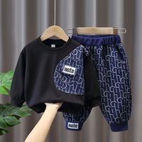 Ensemble de vêtements pour garçons en deux pièces, sweat-shirt à capuche patchwork, vêtements de loisirs pour garçons, nouvelle collection automne
