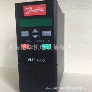 Convertidor de Frecuencia Danfoss FC-051P22KT4E20H3BXCXXXSXXX, Control Vectorial Trifásico, 400 V, IP20 - Product Image 1