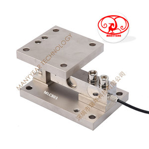 MLC803K-SQB quy mô bể quy mô sàn cắt chùm tải tế bào trọng lượng cảm biến 10 tấn - Product Image 3
