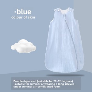 IDBABY Candy Teddy Gilet unisexe 2 couches à fermeture éclair pour nouveau-né, en coton fin d'été, anti-humidité, sans manches, pyjama-<span class=keywords><strong>gigoteuse</strong></span> pour bébé - Product Image 3
