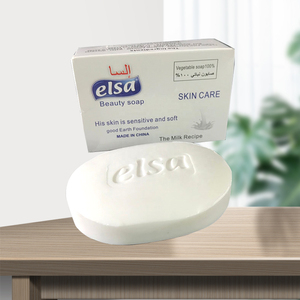 <span class=keywords><strong>2025</strong></span> Bán Buôn Nhà Máy Trực Tiếp Tinh Khiết Và Tự Nhiên Chăm Sóc Vẻ Đẹp Hữu Cơ Dầu Rau Nhà Vệ Sinh Thanh Xà Phòng Cho Da Làm Trắng - Product Image 2