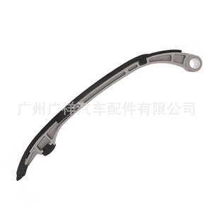 Deflector de Guía de Sincronización Guangshy 13559-75020 para Piezas de Motor Toyota Coaster 3RZ - Product Image 4