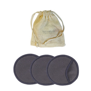 <span class=keywords><strong>Serviette</strong></span> <span class=keywords><strong>démaquillante</strong></span> en velours double couche en coton biologique et coton écologique <span class=keywords><strong>lavable</strong></span> - Product Image 2
