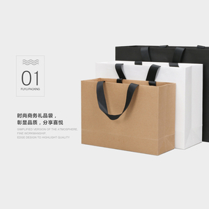 Bolsas de Papel Kraft Personalizadas, Ecológicas, para Tiendas de Ropa, Embalaje de Regalos, Publicidad Comercial, Venta al Por Mayor - Product Image 6