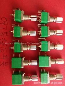 Potentiomètres à bouton double courroie 9 mm avec manchon d'axe 7 mm RV0971GS - Product Image 5