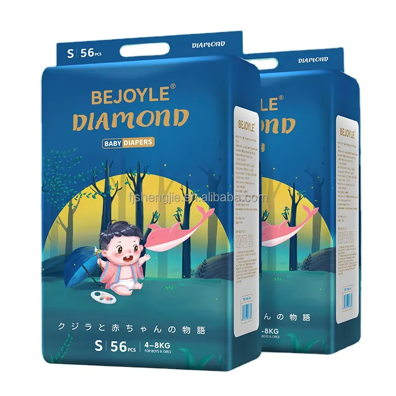 Couche bébé BEJOYLE DIAMOND YUBEST FACTORY, couche pantalon bébé, couche OEM Dry Plus Sleepy Baby Training Pants