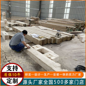 Pérgola de madera estilo chino, rectangular, sin recubrimiento, fácil de montar, para jardín, Guangdong - Product Image 3