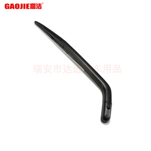 Bras d'essuie-glace arrière Gaojie 85241-48020 pour Toyota Yaris 2006-2014, pièce de rechange noire - Product Image 2