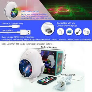 Lámpara de Proyección Aurora Luna Galaxia, Luz Nocturna Creativa con Proyección de la Tierra, Lámpara de Fotografía, Regalo para Enamorados - Product Image 5