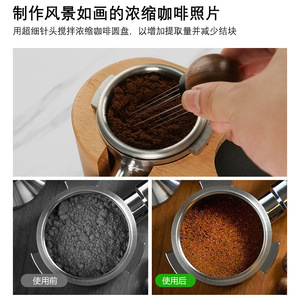 Support de Tamper à Café en Noyer avec Aiguille en Acier Inoxydable et Rangement pour Machine à Expresso du Fabricant - Product Image 2