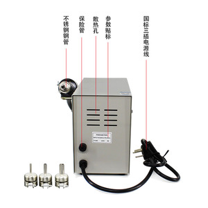 Aojiw 957DW+ Herramientas de Mantenimiento <span class=keywords><strong>para</strong></span> Teléfonos <span class=keywords><strong>Celulares</strong></span>, <span class=keywords><strong>Pistola</strong></span> de Aire Caliente, Estación de Soldadura y Desmontaje, Temperatura de Aire Directo Fuerte de Fábrica - Product Image 5