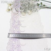 Bordure en dentelle brodée de luxe 18 cm, beige doux, violet, filet brillant, broderie florale, pour robe, vêtement, accessoires de couture