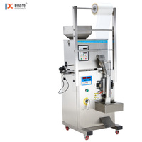 Machine d'emballage verticale automatique à vis sans fin pour poudres, scelleuse de sacs et d'emballages pour épices, assaisonnements et aliments secs