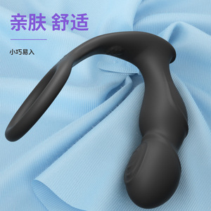 Prostate Massager Silicone <b>Remote</b> Control <b>Vibrating</b> Anal Plug For Men Adult Stimulation Toy - Product Image 5