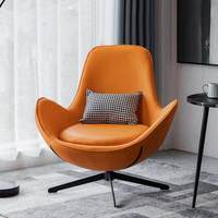 Fauteuil individuel moderne en similicuir PU, pivotant et inclinable, pour appartement et loisirs