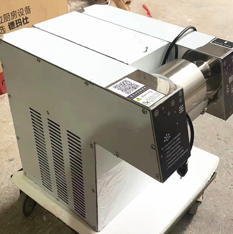 系スピン　雪花機　￼かき氷機 360W ￼ snow ice machine￼ 系スピン 雪花機 ￼かき氷機 360W ￼ snow ice machine￼ - メルカリ