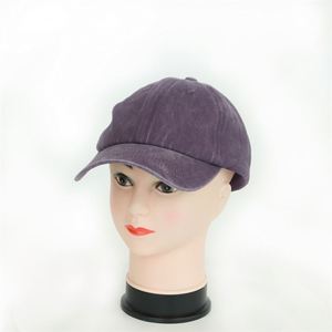 Hot Sales Six-piece <b>Cap</b> with Water-resistant Lining Embroidery Acid Washed Vintage Distressed Unisex <b>Plain</b> Cotton <b>Baseball</b> <b>Caps</b> - Product Image 1