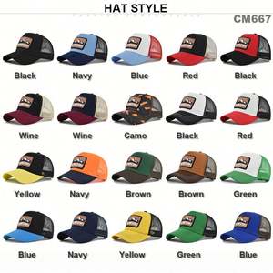 Promotion : Casquette de baseball à visière incurvée, 26 couleurs en stock, personnalisable, vente en gros, avec patch tissé promotionnel, style d'image courant, en coton et polyester - Product Image 2