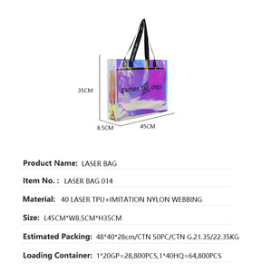 הולוגרפית יופי סיטונאי pvc tote מתנה מותאמת אישית כתף קניות נסיעות חוף תיק עמיד למים עם לוגו מודפס מותאם אישית - Product Image 6