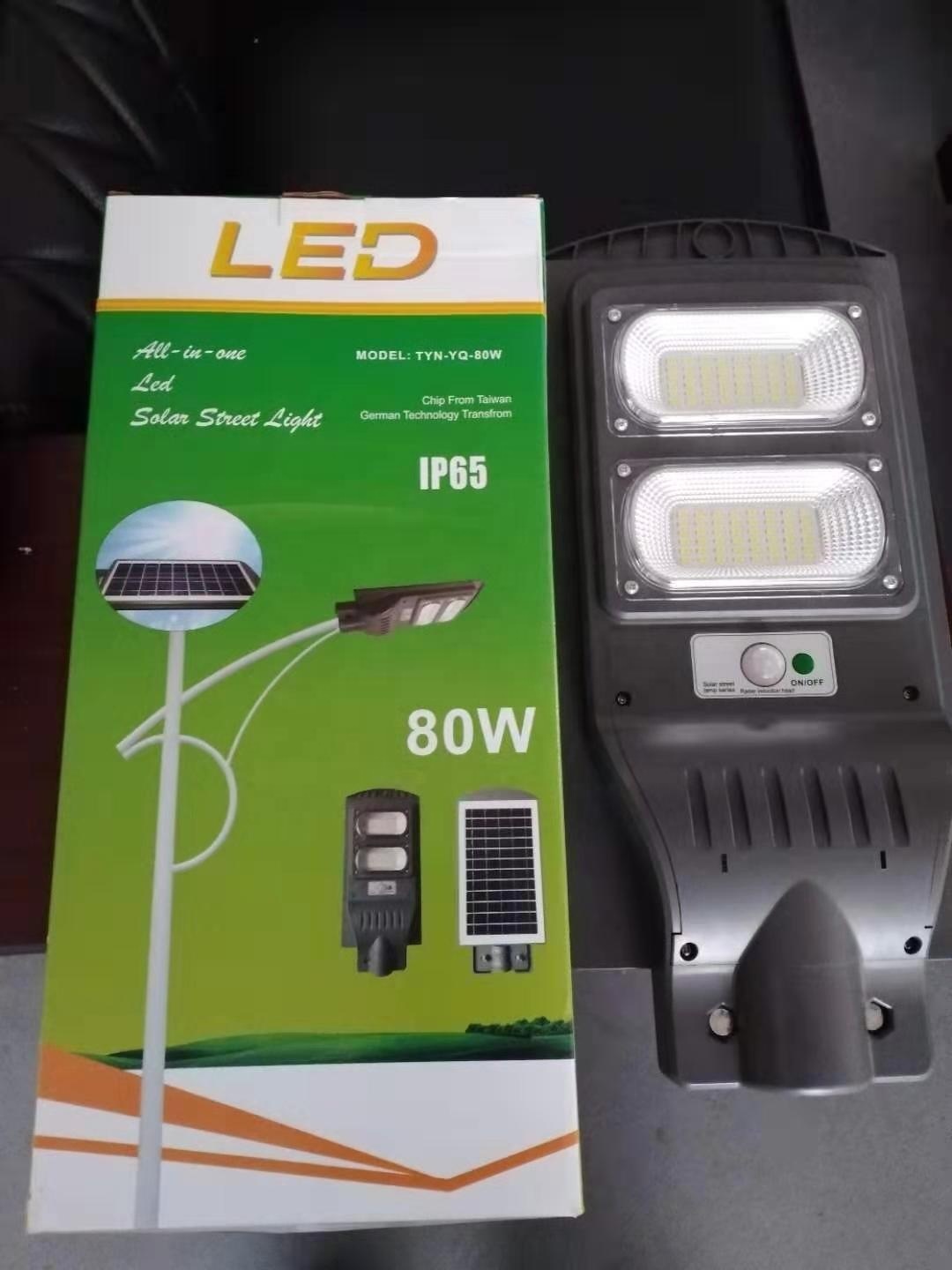 Nueva energía de productos de iluminación led integrado Luz de calle al aire libre impermeable IP65 todo en una luz de