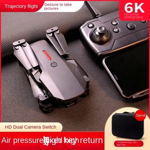 Drone <span class=keywords><strong>AEE</strong></span> à quatre axes en alliage d'aluminium avec moteur brushless, niveau débutant pour l'école primaire, photographie aérienne HD 8K, professionnel avec détection d'obstacles - Product Image 3