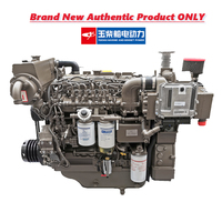 Moteur diesel marin chinois Yuchai série 4A 55HP-220HP Prix d'usine