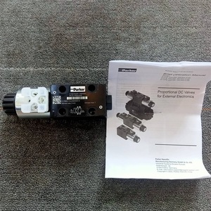กระบอกไฮดรอลิก Parker รุ่น 125C JJ HMIRN 19MC50M2244 ระยะชัก 240 มม. สำหรับงานเชิงกล - Product Image 1