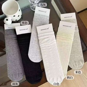 Women's Mid-Calf Slouch <b>Socks</b> White Breathable Polyester Fiber For Spring Summer Wear - Product Image 3