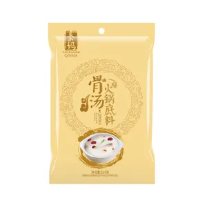 Factory Wholesale Mushroom Soup HotPot Seasoning Powder Haidilao Hotpot Soup Base Sichuan Hotpot Condiment