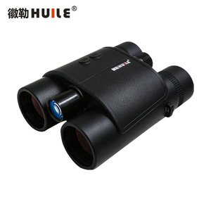 Jumelles laser avec télémètre 10x42 LRF étanches pour la topographie et la mesure en construction - Product Image 3
