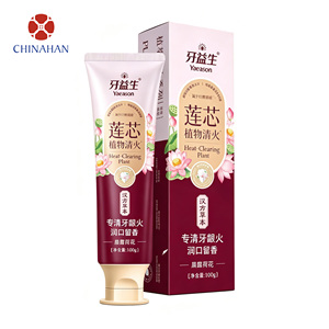 <span class=keywords><strong>Dentifrice</strong></span> Yaeason en gros, personnalisé OEM, 100g, saveur Lotus <span class=keywords><strong>Rosée</strong></span> du Matin, extrait de Plumule de Nelumbo Nucifera, pour les soins des gencives - Product Image 1