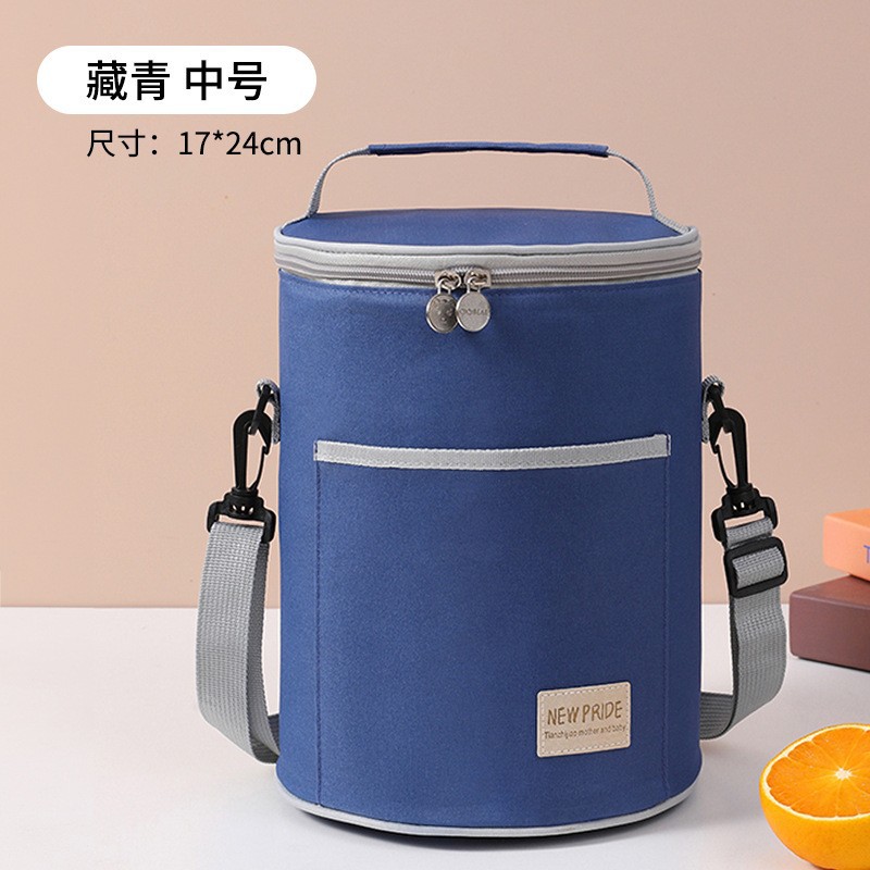 Taille moyenne bleu marine (17*24cm)
