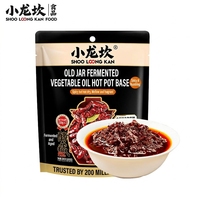 Base de Fondue Chinoise Fermentée ShooLoongKan 240g, Brothée à l'Huile Claire, Douce et Épicée, Pâte de Haricots Riche en Nutriments, Condiment Instantané pour Fondue Chinoise