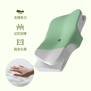 U Shape Memory Foam Neck Pillow With Slow <b>Rebound</b> Support For Cervical Spine Protection And Posture Correction - Product Image 1