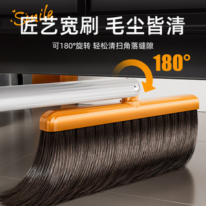 Ensemble balai et pelle à poussière avec manche en plastique, balayette anti-adhésive pour le nettoyage domestique, couleur rose rouge et jaune orange L 9328 - Product Image 3
