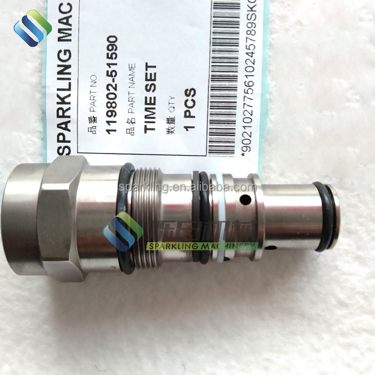 建筑设备配件ZX33U-3F ZX35U-3F挖掘机备件119802-51590 11980251590