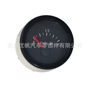 Medidor de combustible de 52 mm, 0-90 ohmios, para coche, camión, barco, motocicleta, 12 V, carcasa de plástico negra, pieza de repuesto - Product Image 4