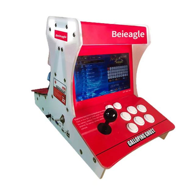 Moon Treasure Box All-in-One Desktop Arcade Console Two-Joystick Pandora Fighting Machine Coin Operated Games
