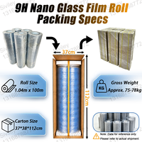 Film en PET nano-verre mat 9H de 0,38 mm en rouleau, matériau brut anti-reflet et anti-choc pour protecteur d'écran de machine laser